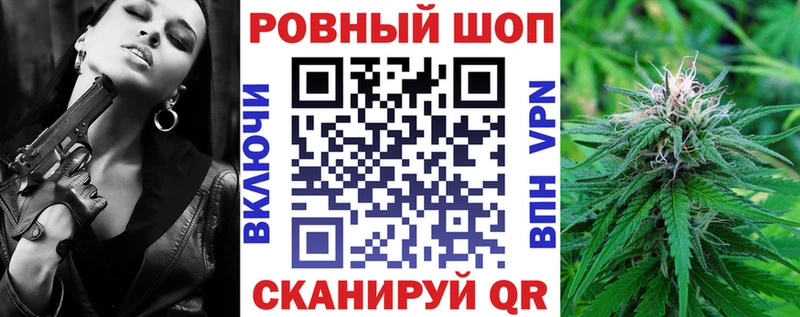 Виды наркоты Тетюши МАРИХУАНА Кокаин ГАШ Меф мяу мяу