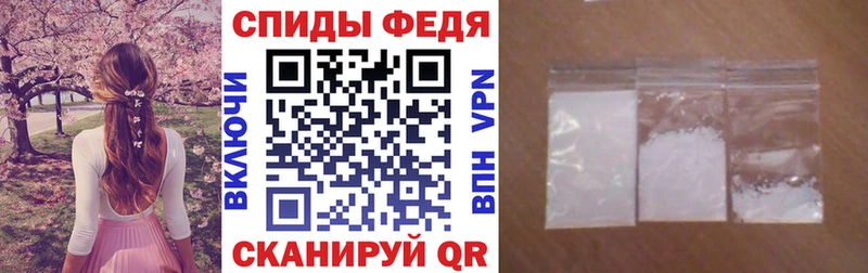 Amphetamine 97%  Тетюши 