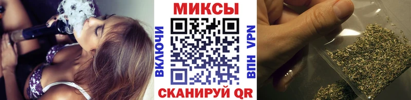 БУТИРАТ GHB Тетюши