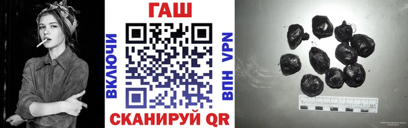Гашиш hashish Тетюши