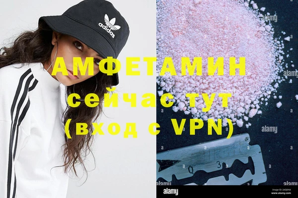 mdpv Медногорск