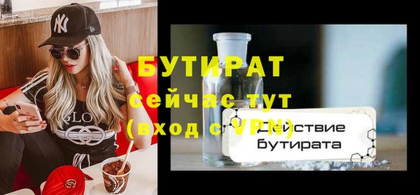 прущий лед Мегион
