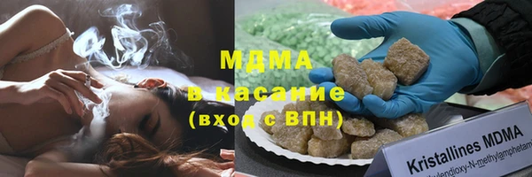 прущий лед Мегион