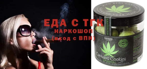 mix Майский