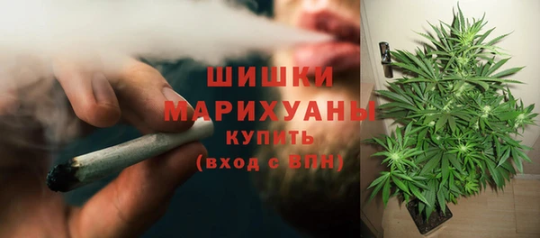 марки nbome Медвежьегорск