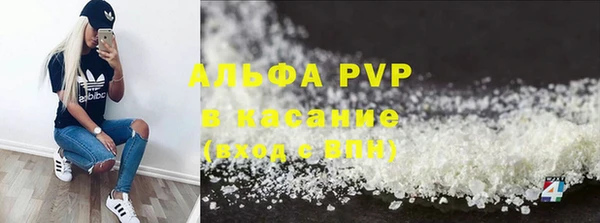 марки nbome Медвежьегорск