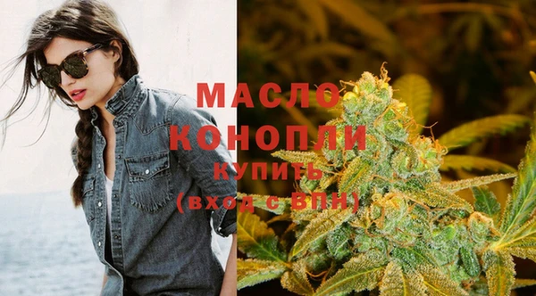 марки nbome Медвежьегорск
