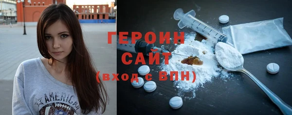 марки nbome Медвежьегорск