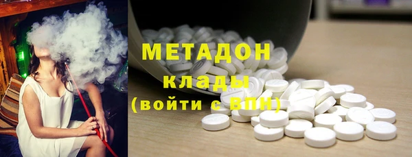амф Магадан