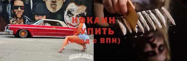 марки nbome Медвежьегорск