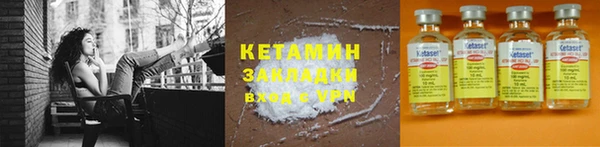прущий лед Мегион