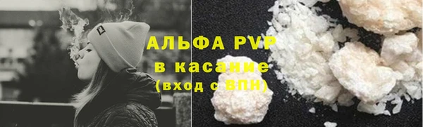 mdpv Медногорск