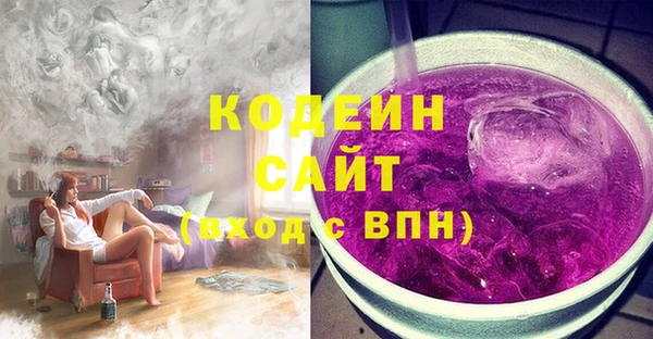 марки nbome Медвежьегорск