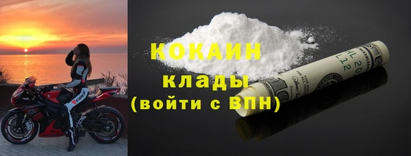 mdpv Медногорск