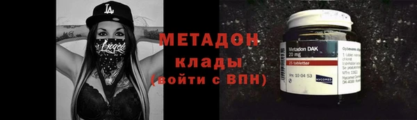 бошки Магас