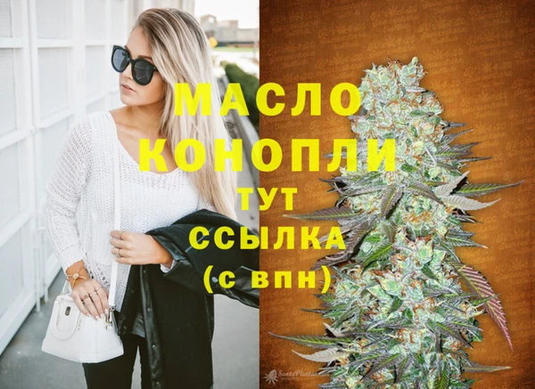 прущий лед Мегион