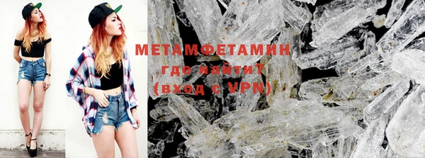 прущий лед Мегион