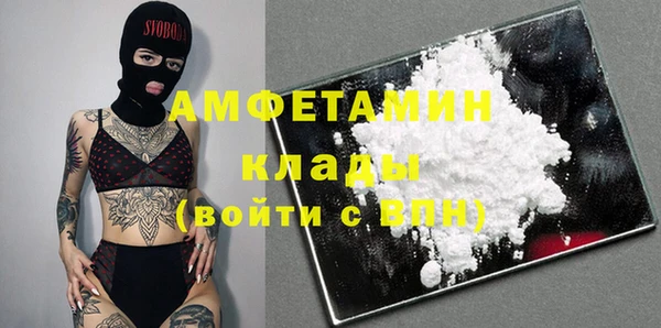 марки nbome Медвежьегорск