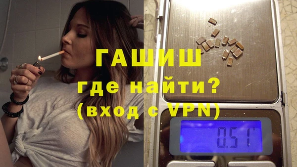 mdpv Медногорск