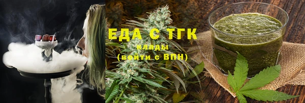 марки nbome Медвежьегорск