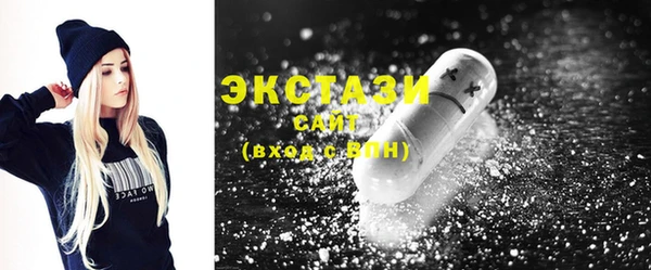 винт Артём