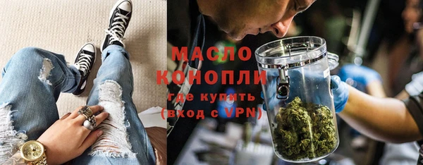mdpv Медногорск