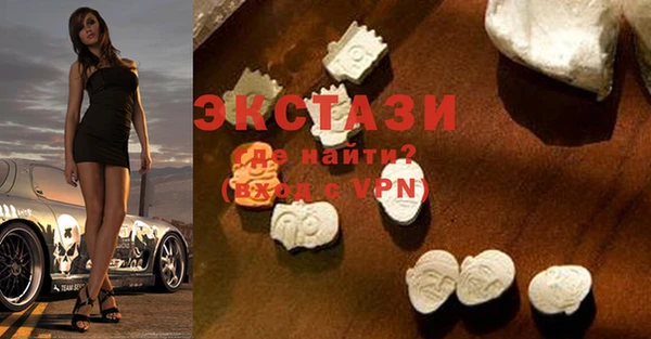 марки nbome Медвежьегорск