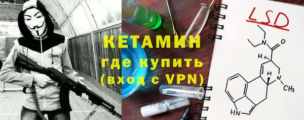 mdpv Медногорск