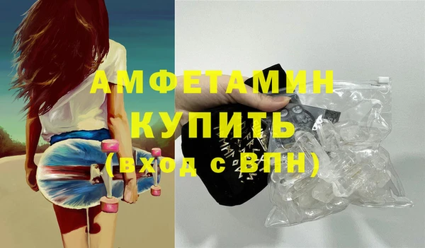 прущий лед Мегион