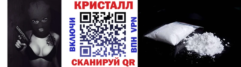 наркотики  Тетюши  МЕТАМФЕТАМИН витя 
