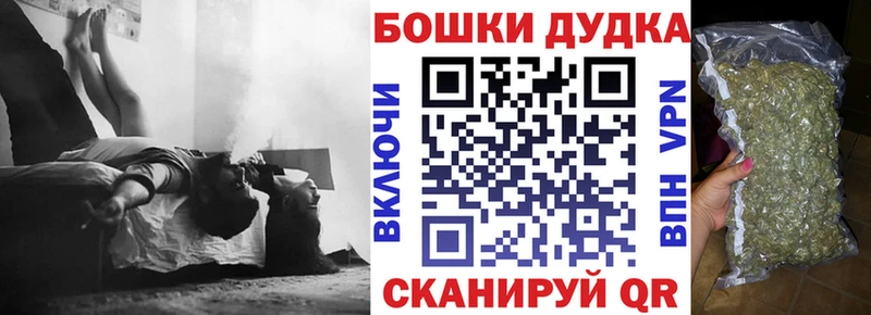 Канабис AK-47  Тетюши 